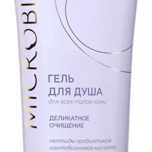 Гель для душа МICROBIOM SKIN С пептидами пробиотиков, пантенолом и коллагеном для красоты и бережного ухода