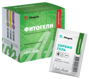 Сорбиогель
