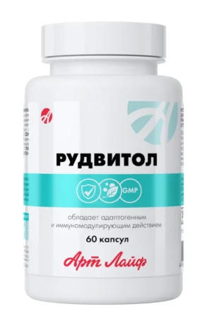 Рудвитол