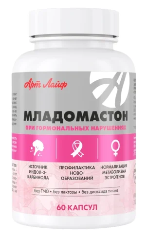 Младомастон