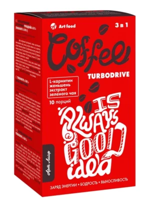 Coffee Turbodrive 3 in 1
