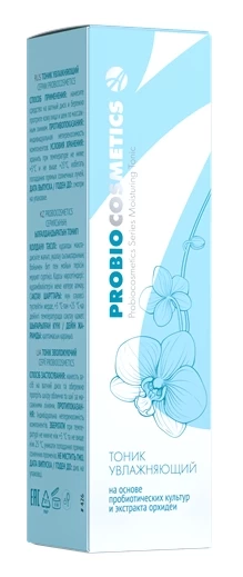 Тоник увлажняющий ProBioCosmetics