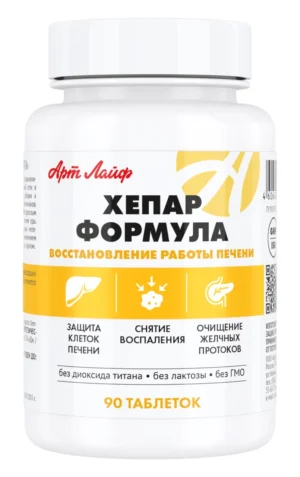 Хепар Формула