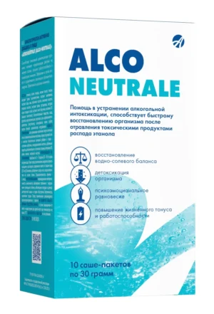 Alconeutrale (Алконейтрал)
