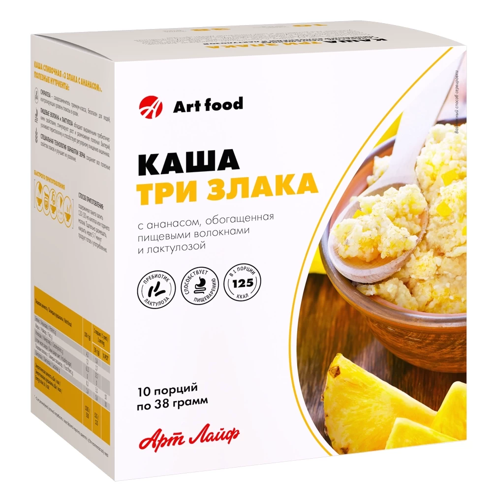 Каша Три злака с ананасом низкокалорийная