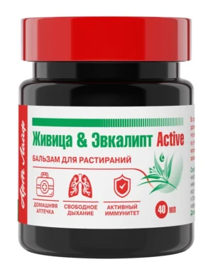 Бальзам для растирания Живица-Эвкалипт