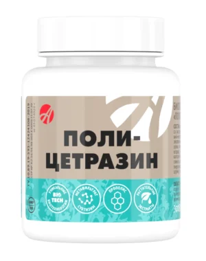 Поли-Цетразин