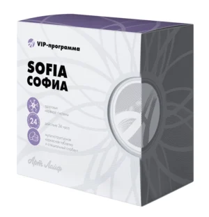 VIP-программа Sofia (Софиа)
