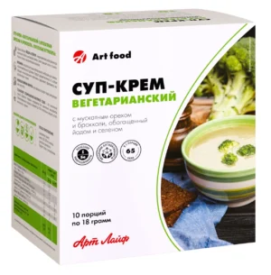 Суп-крем вегетарианский с мускатным орехом и брокколи