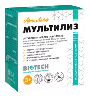 МультиЛиз