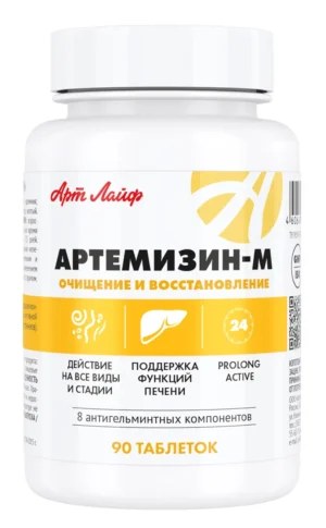 Артемизин-М