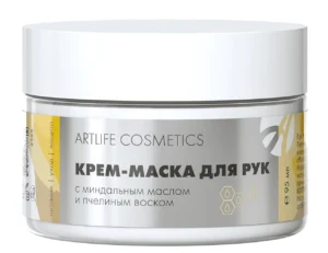 Крем-маска для рук