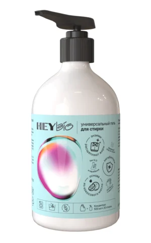Концентрированное средство для стирки «HEY BIO»