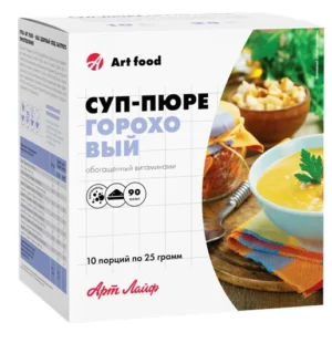 Суп-пюре Гороховый с крутонами