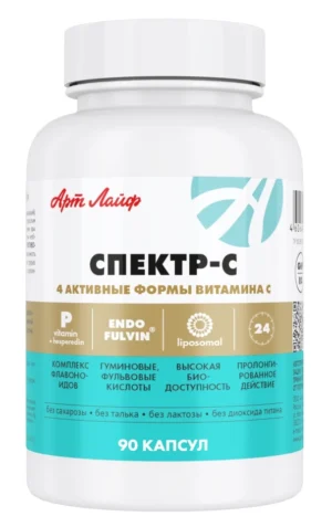 Спектр-С