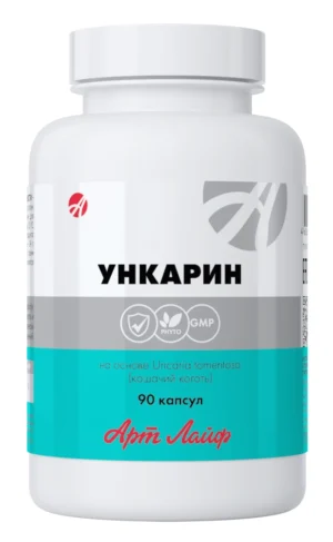 Ункарин