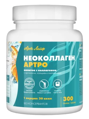 Напиток с коллагеном Неоколлаген Артро