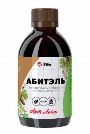 Взвар «Абитэль»