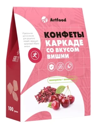 Конфеты Каркаде со вкусом вишни