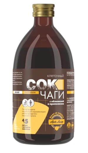 Сок Чаги клеточный с облепихой и прополисом