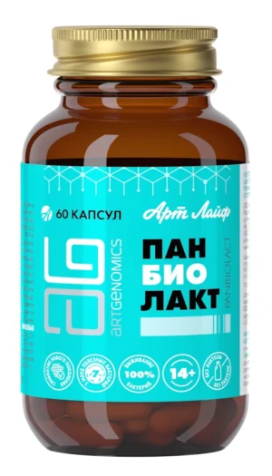 Панбиолакт