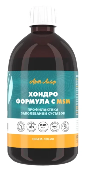 Хондро Формула с MSM
