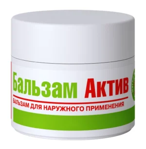Бальзам Актив