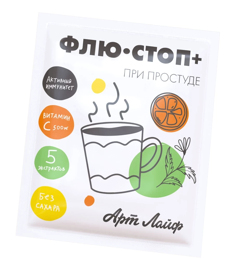 Артхелс Флю-стоп+ — изображение 4