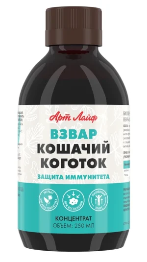 Взвар "Кошачий коготок"