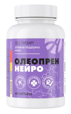 Олеопрен Нейро