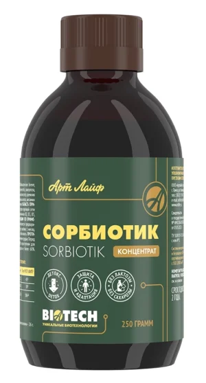 Сорбиотик
