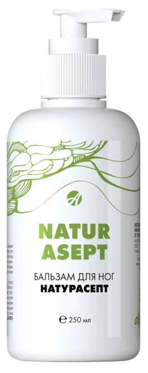 Бальзам для ног Naturasept