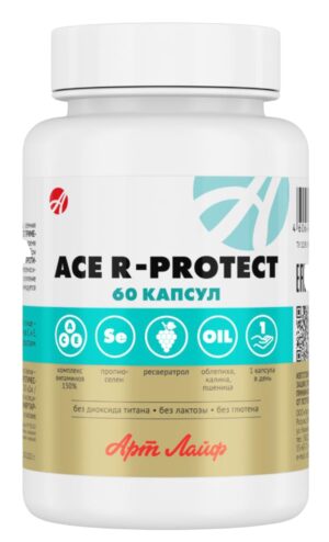 ACE R-protect АСЕ антиоксидантный комплекс