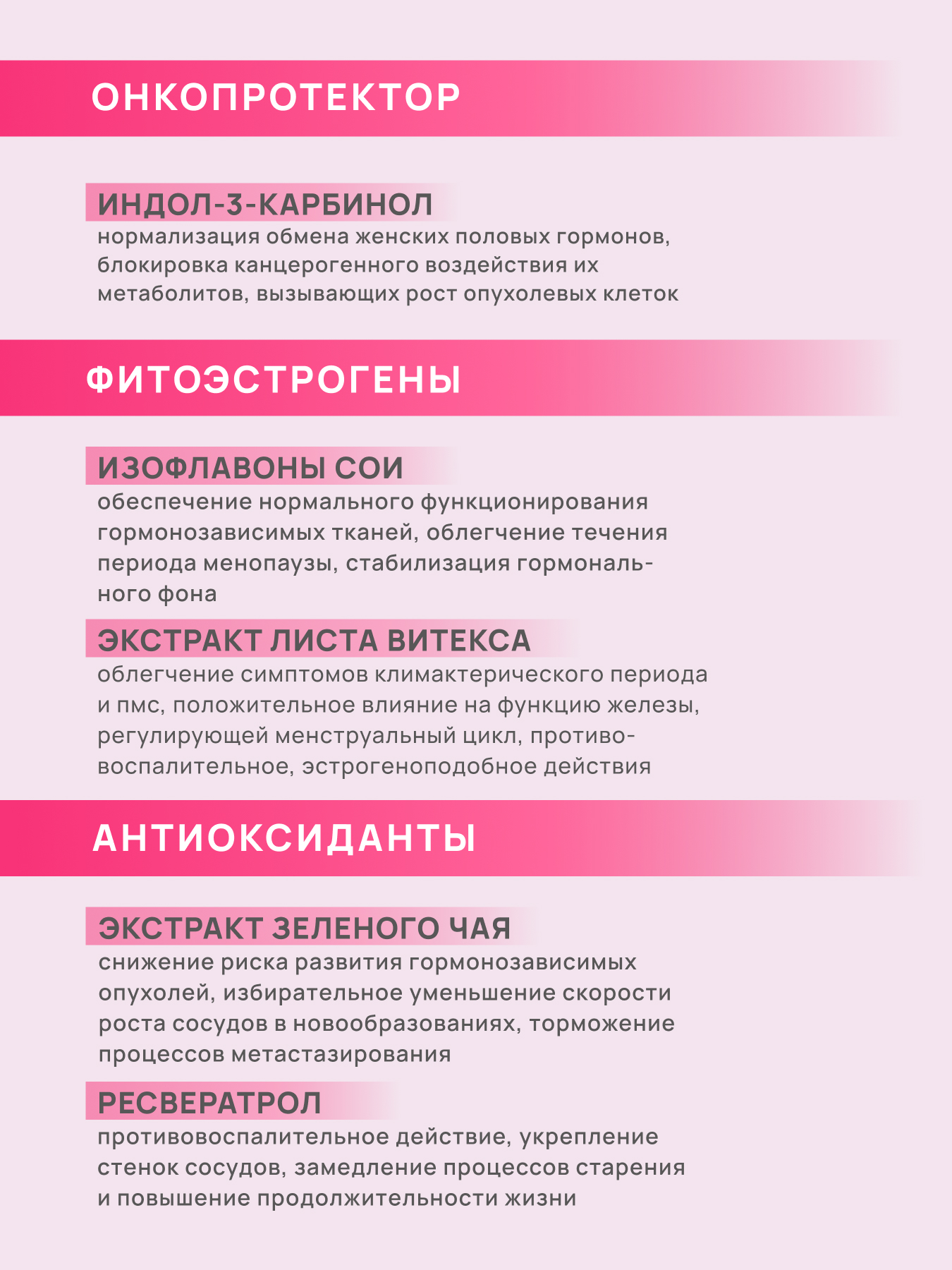 Младомастон — изображение 8