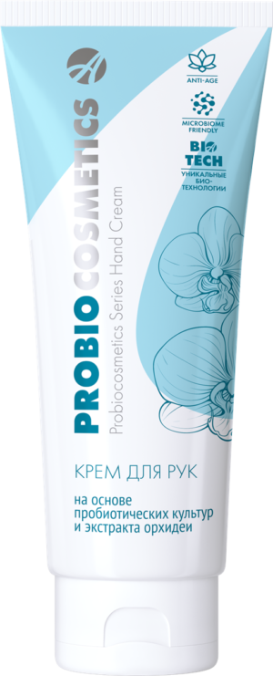 Крем для рук ProBiocosmetics
