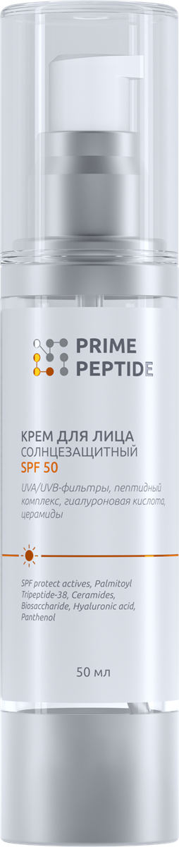 Крем для лица солнцезащитный Prime Peptide